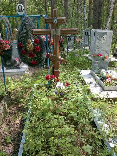 Иванова Наталья Вадимовна