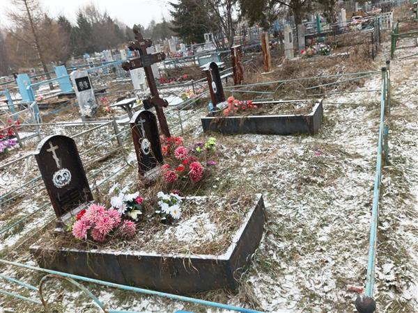 Костоусова Ксения Григорьевна