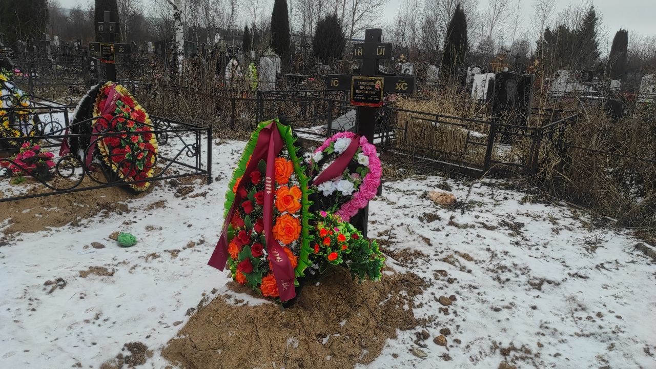 Ираида Варенцова Николаевна