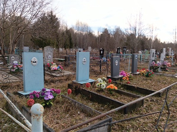 Елькин Виктор Юрьевич
