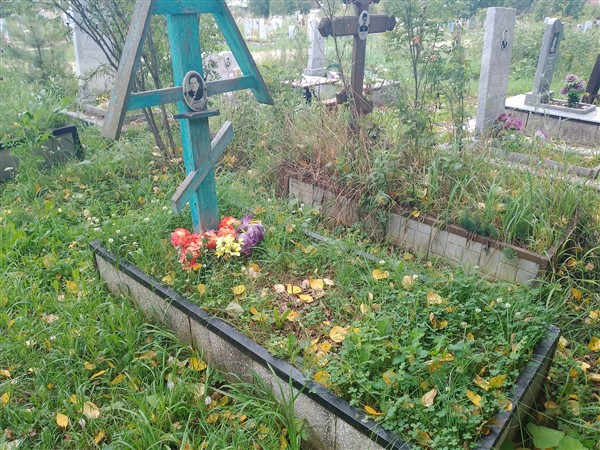 Лебедева Марина Митрофановна