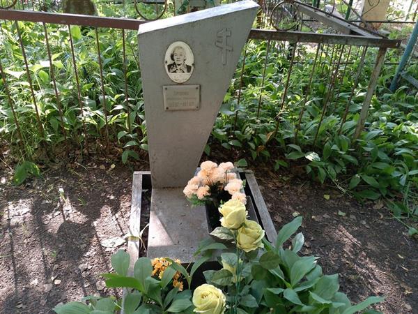Смоляк Анастасия Фоминична