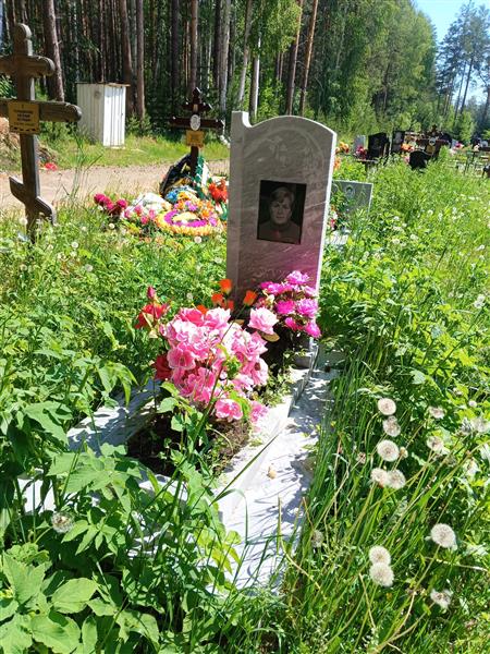 Жужа Галина Николаевна