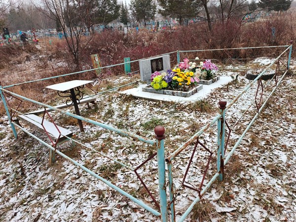Гладкова Галина Петровна