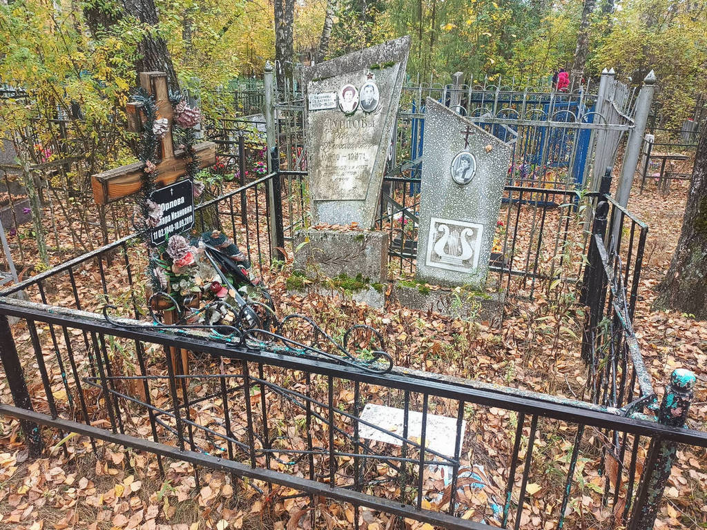 Дурнов Иван Николаевич