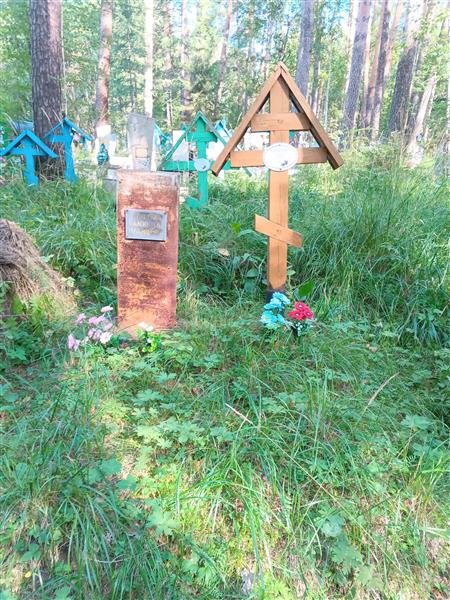 Васильев Паша