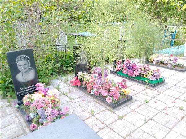 Таушканова Еврасея Лаврентьевна