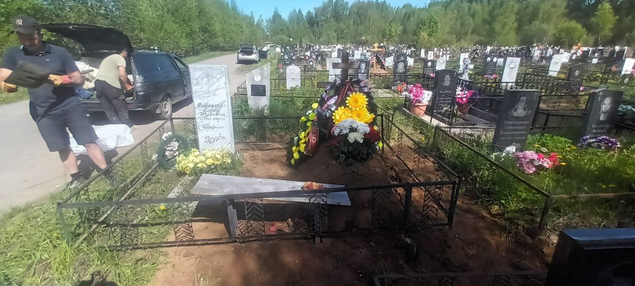 Ангелина Евграфова Ивановна