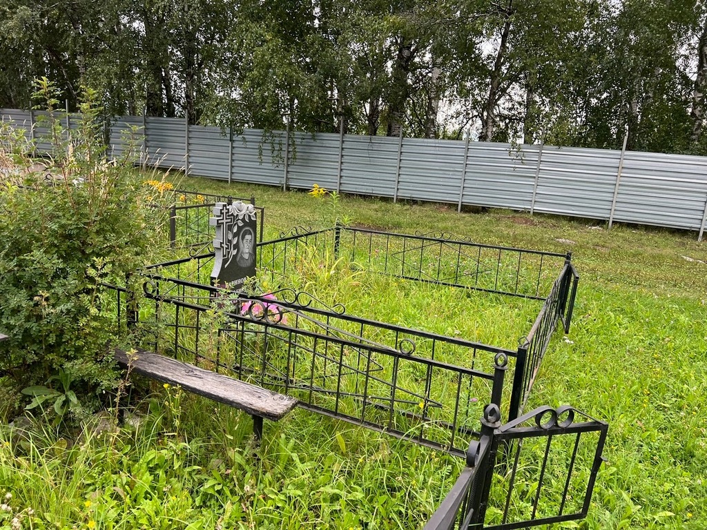 Баринова Альбина Михайловна