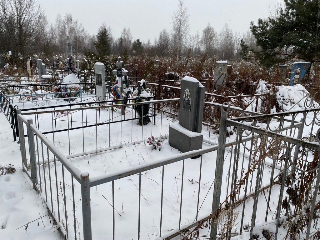 Степанова Анастасия Ивановна