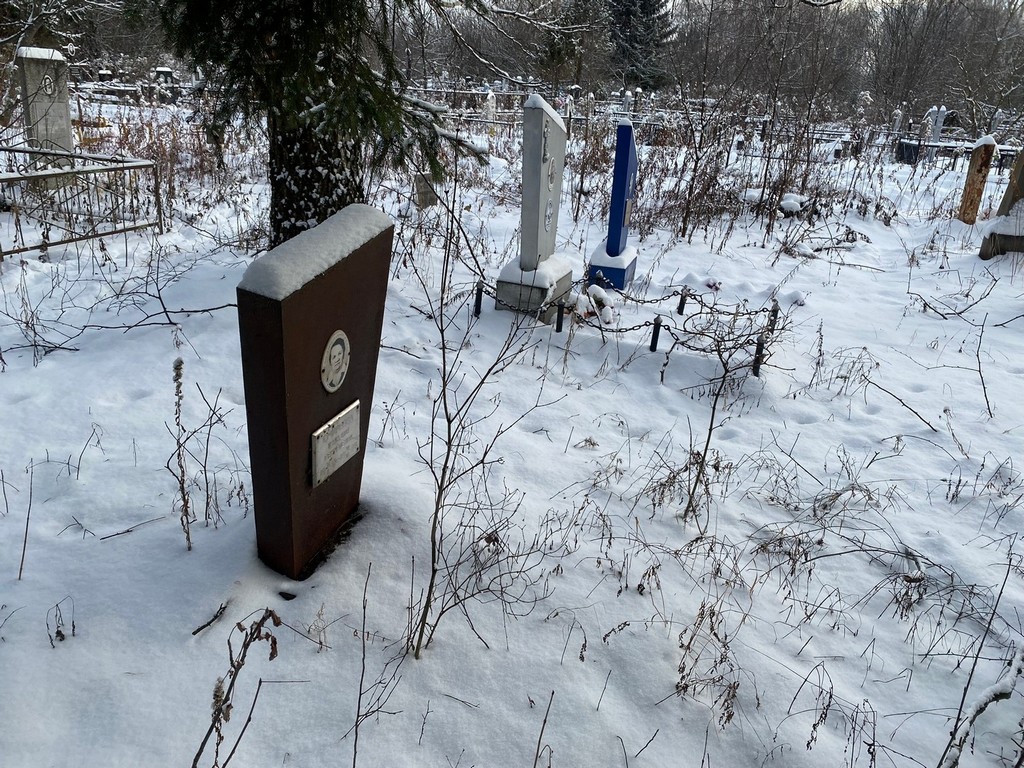 Смирнова Клавдия Георгиевна