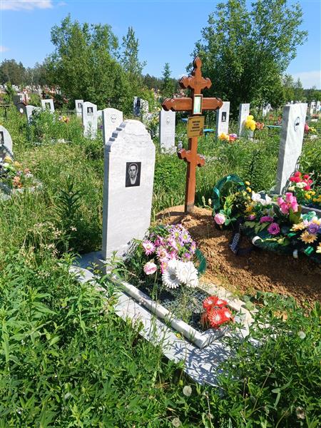 Мингалев Виктор Трофимович