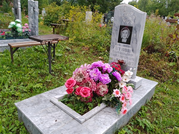 Утков Владимир Викторович