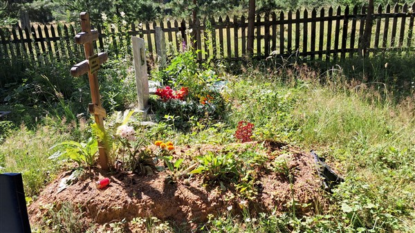 Коробейникова Мария Степановна