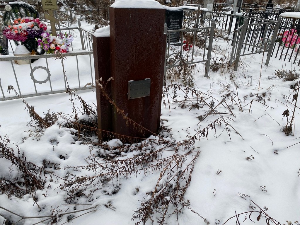 Красавина Татьяна Яковлевна