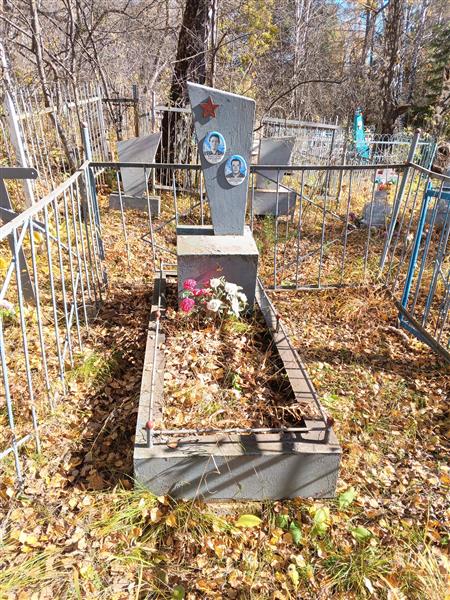Комиссарова Агафья Степановна