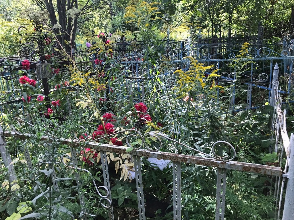 Бобылева Клавдия Дмитриевна
