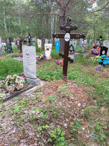 Бессонов Александр Викторович