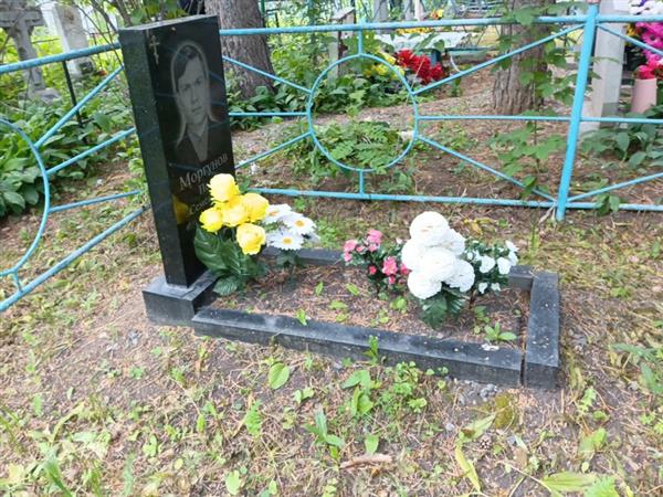 Моргунов Петр Семенович