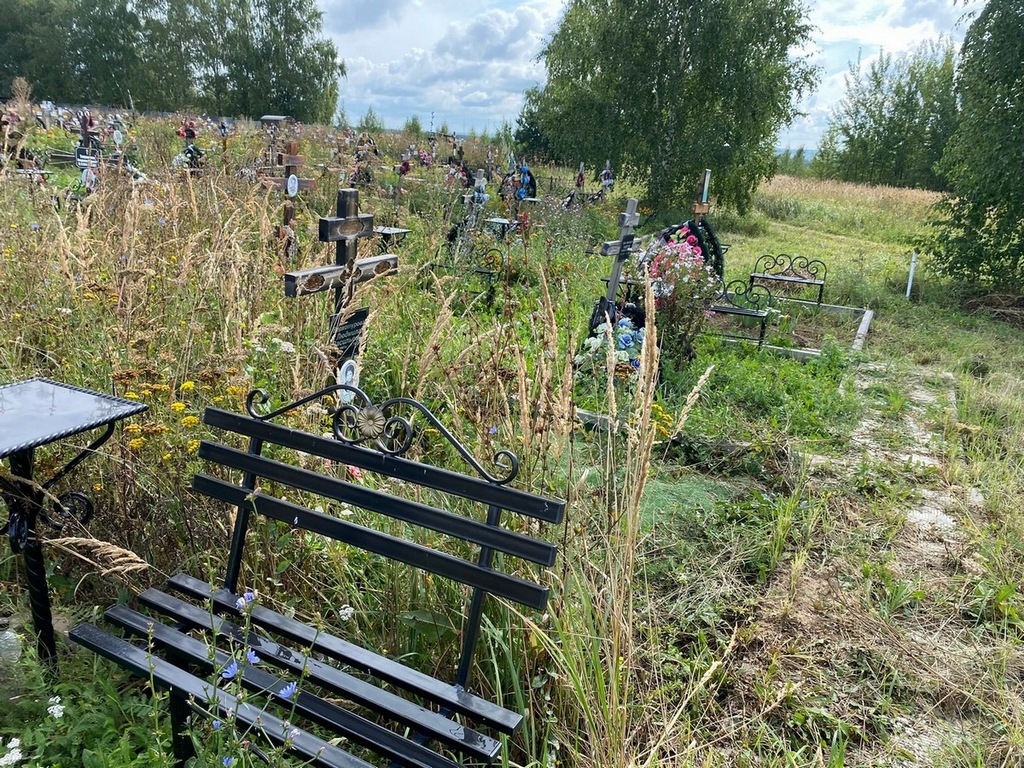 Верхотурова Людмила Васильевна