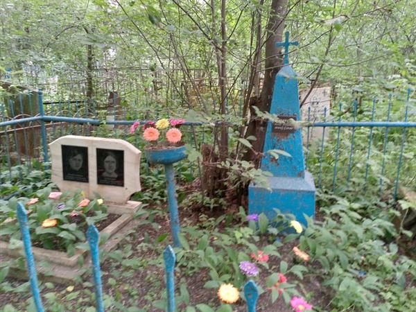 Балаганина Эльвира Иосифовна