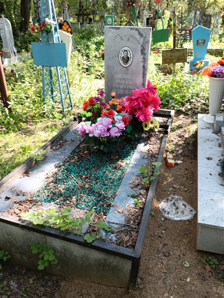 Коснова Надежда Алексеевна