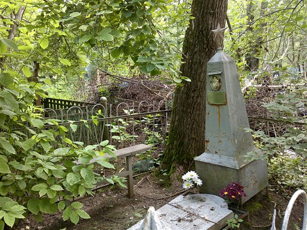 Попов Анатолий Петрович