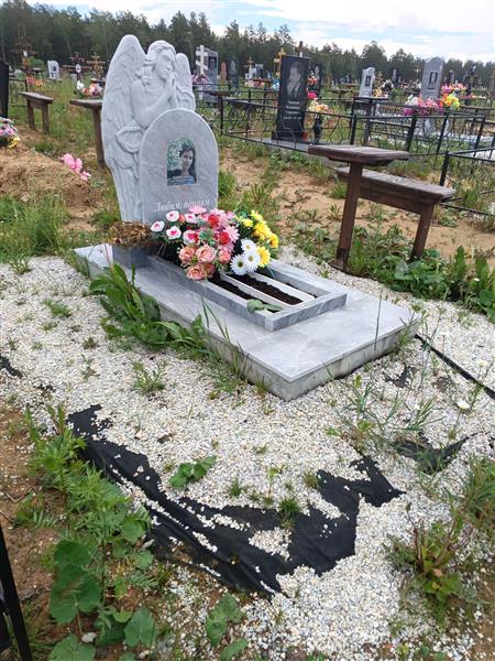 Борисова Светлана Николаевна