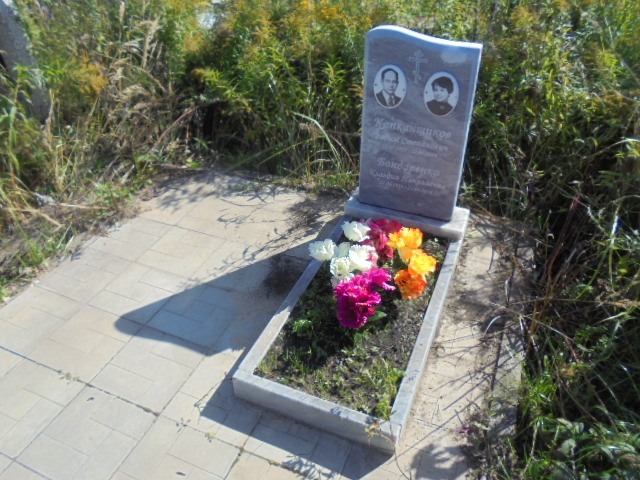 Капканщиков Вадим Степанович