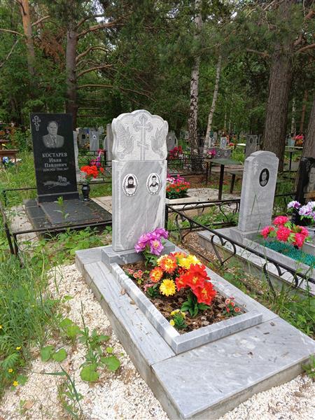 Гребенникова Юлия Викторовна
