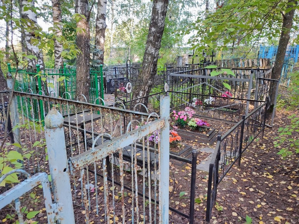 Баринова Анна Михайловна