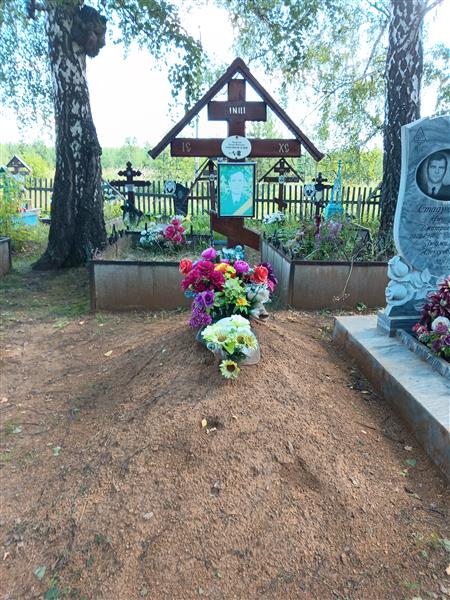Заворохин Леонид Яковлевич
