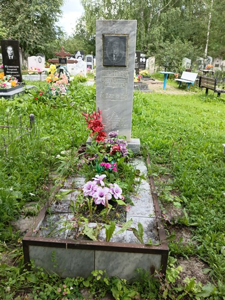 Игнатьев Александр Иванович