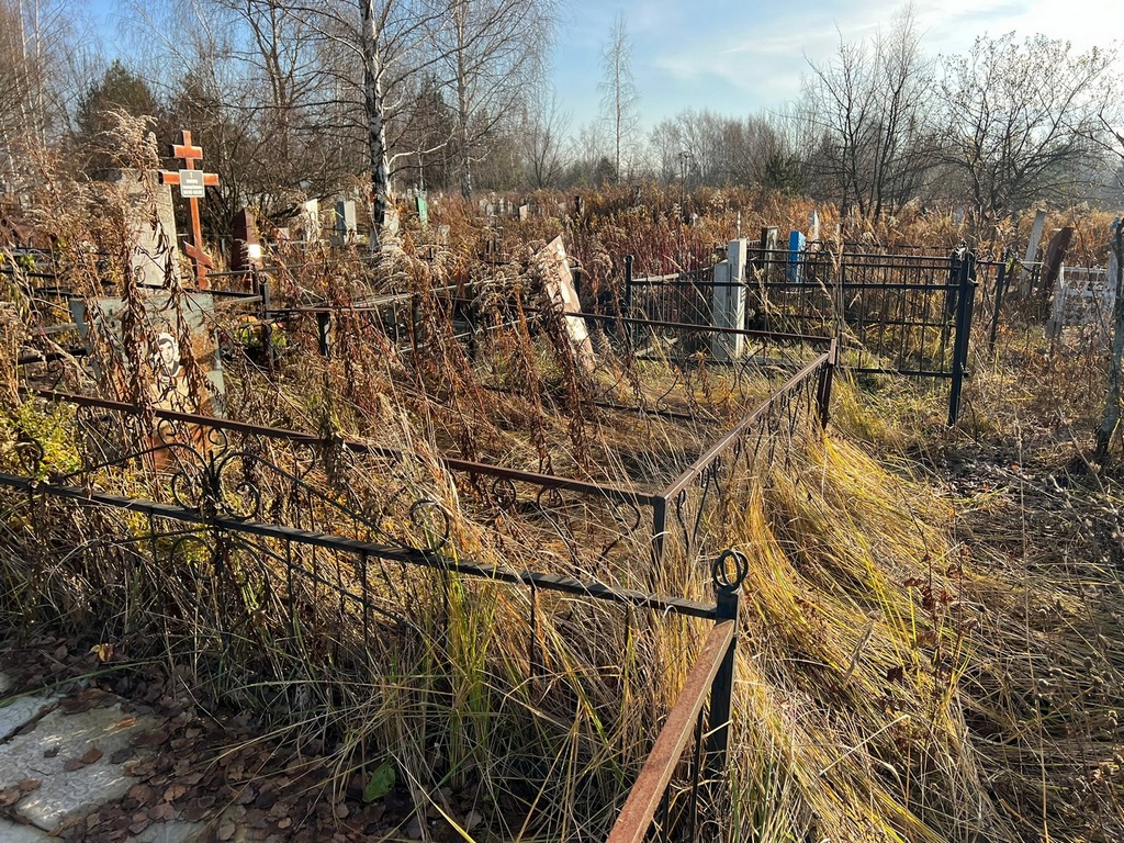 Синицын Виталий Григорьевич