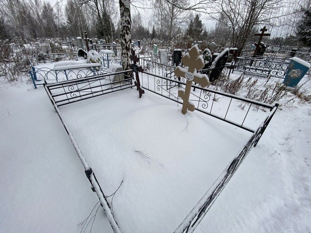 Ряховских Людмила Константиновна