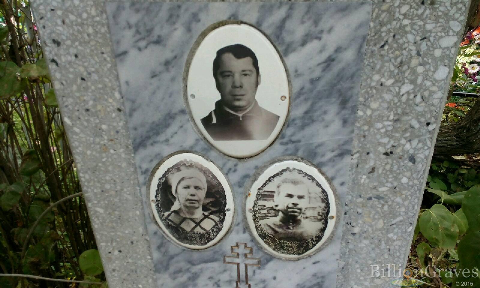 Бугаев Петр Васильевич