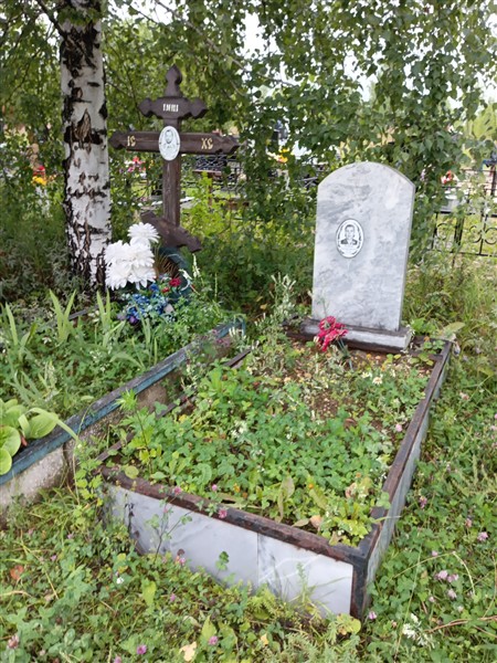 Матвеев Валентин Аркадьевич