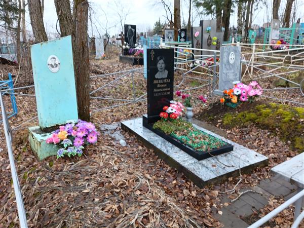 Бухарина Антонина Максимовна