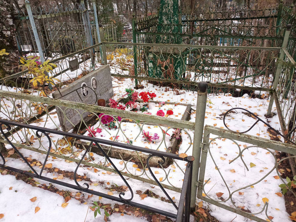 Козлов Николай Викторович