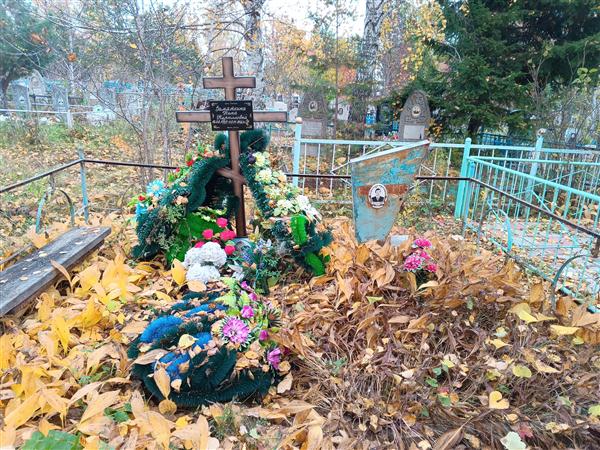 Росляков М. П.