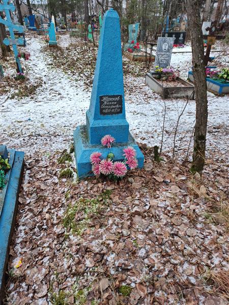Жаренов Тихон Евстафьевич