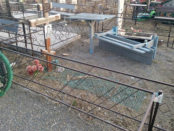Ерохов Александр Павлович