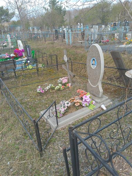 Кочкина Вера Александровна