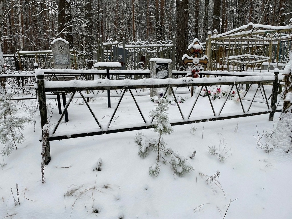 Виноградов Юрий Александрович