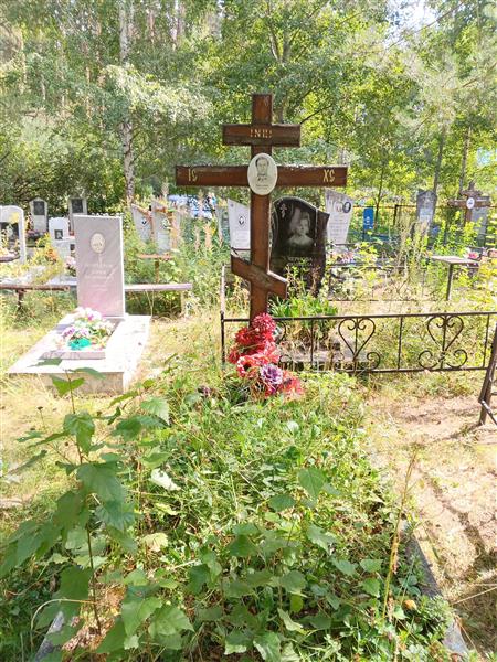 Никуличев Николай Иванович