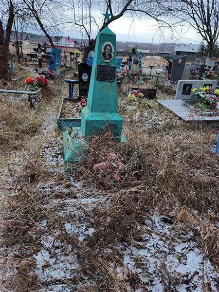 Воробьева Зинаида Владимировна