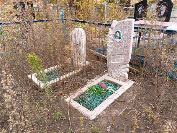 Смирнова Вера Владимировна