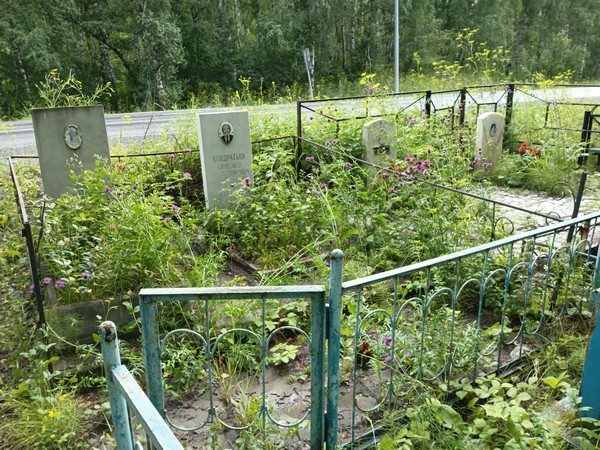 Кондратьев Александр Константинович