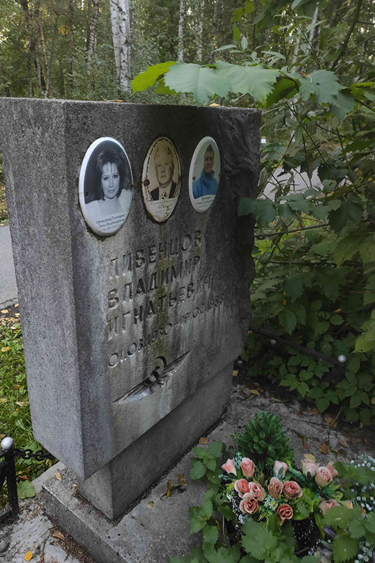 Орешкин Георгий Владимирович