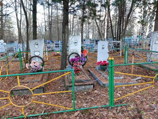 Горбачева Клавдия Ивановна